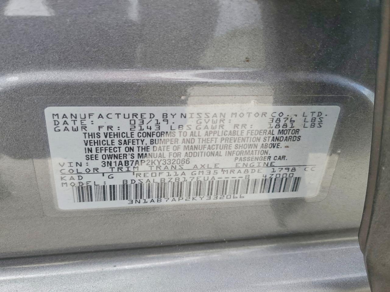 2019 NISSAN SENTRA S photo 23