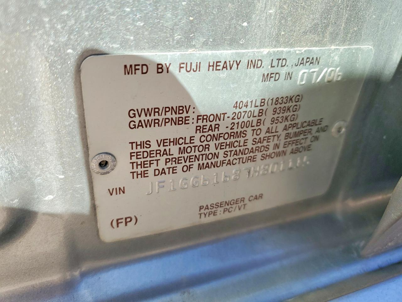 2007 SUBARU IMPREZA 2.5I photo 12