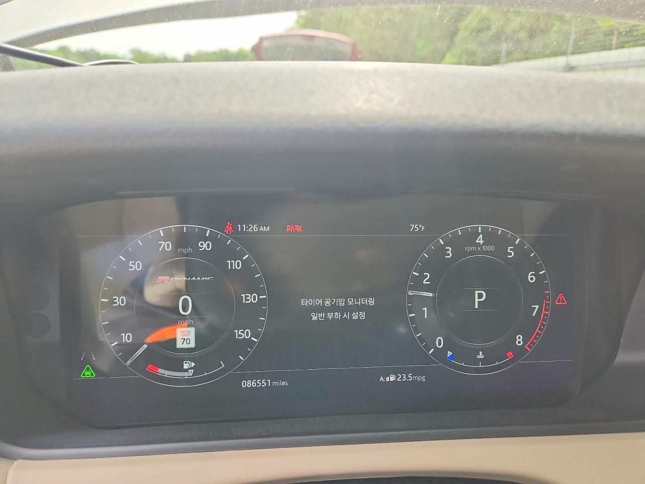 2018 LAND ROVER RANGE ROVER VELAR R-DYNAMIC SE photo 9