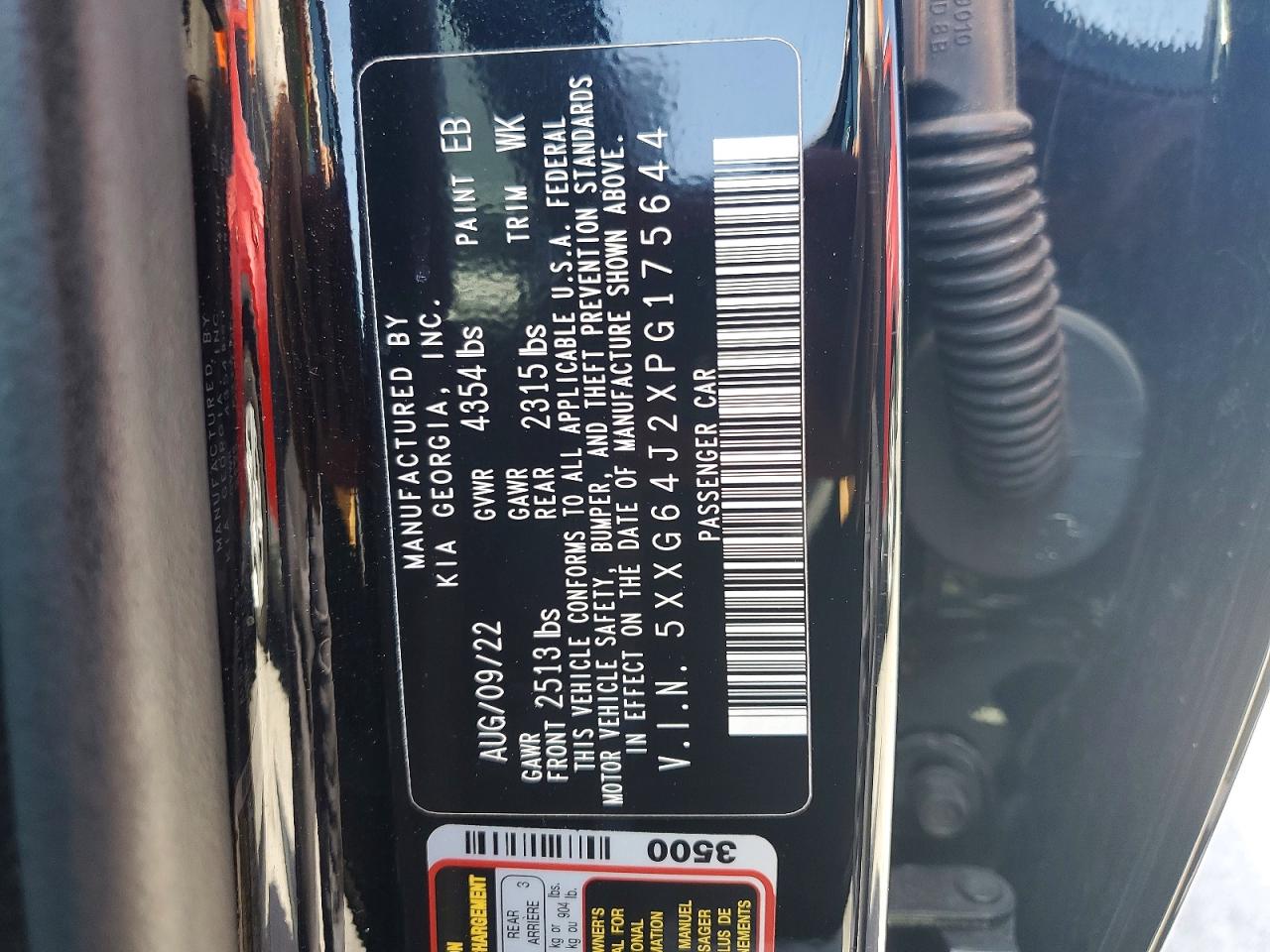 2023 KIA K5 GT LINE photo 34