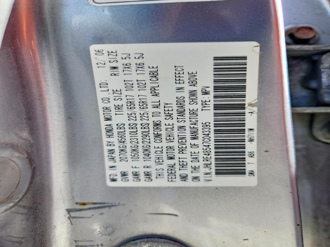 2007 HONDA CR-V EX photo 37