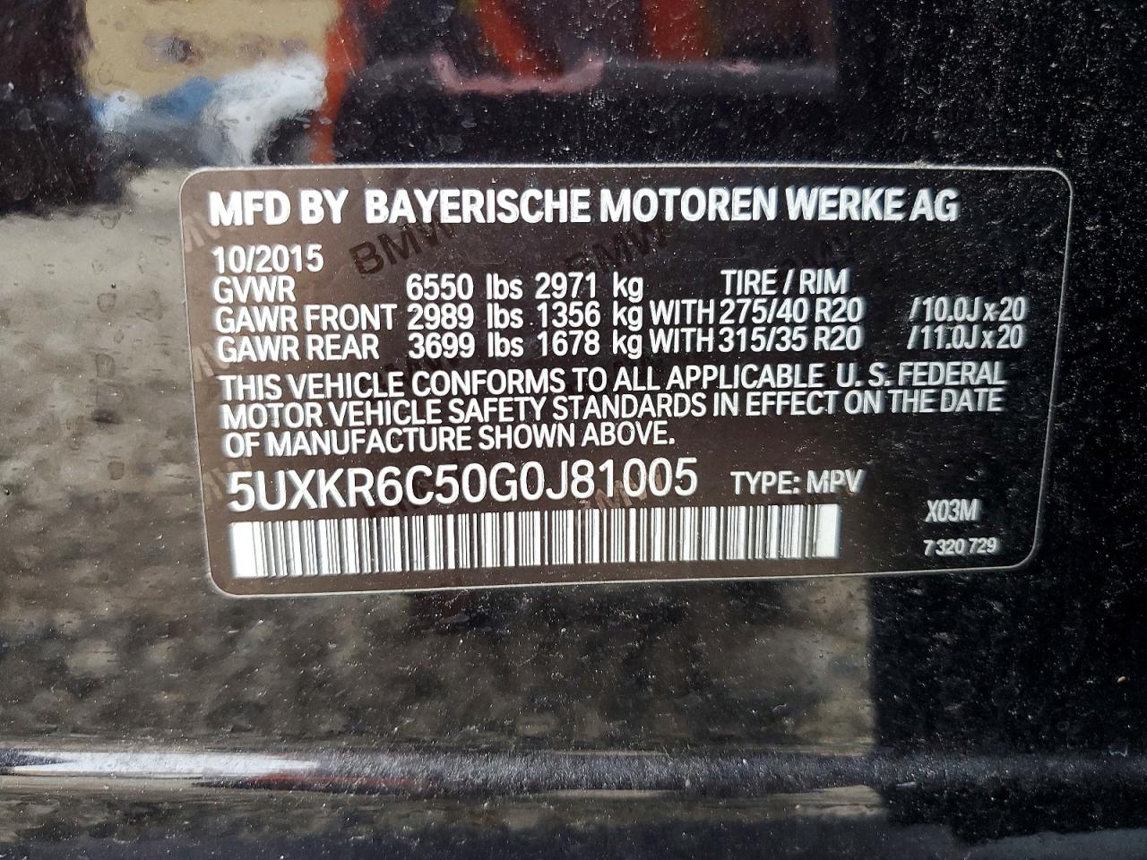 2016 BMW X5 XDRIVE50I photo 12