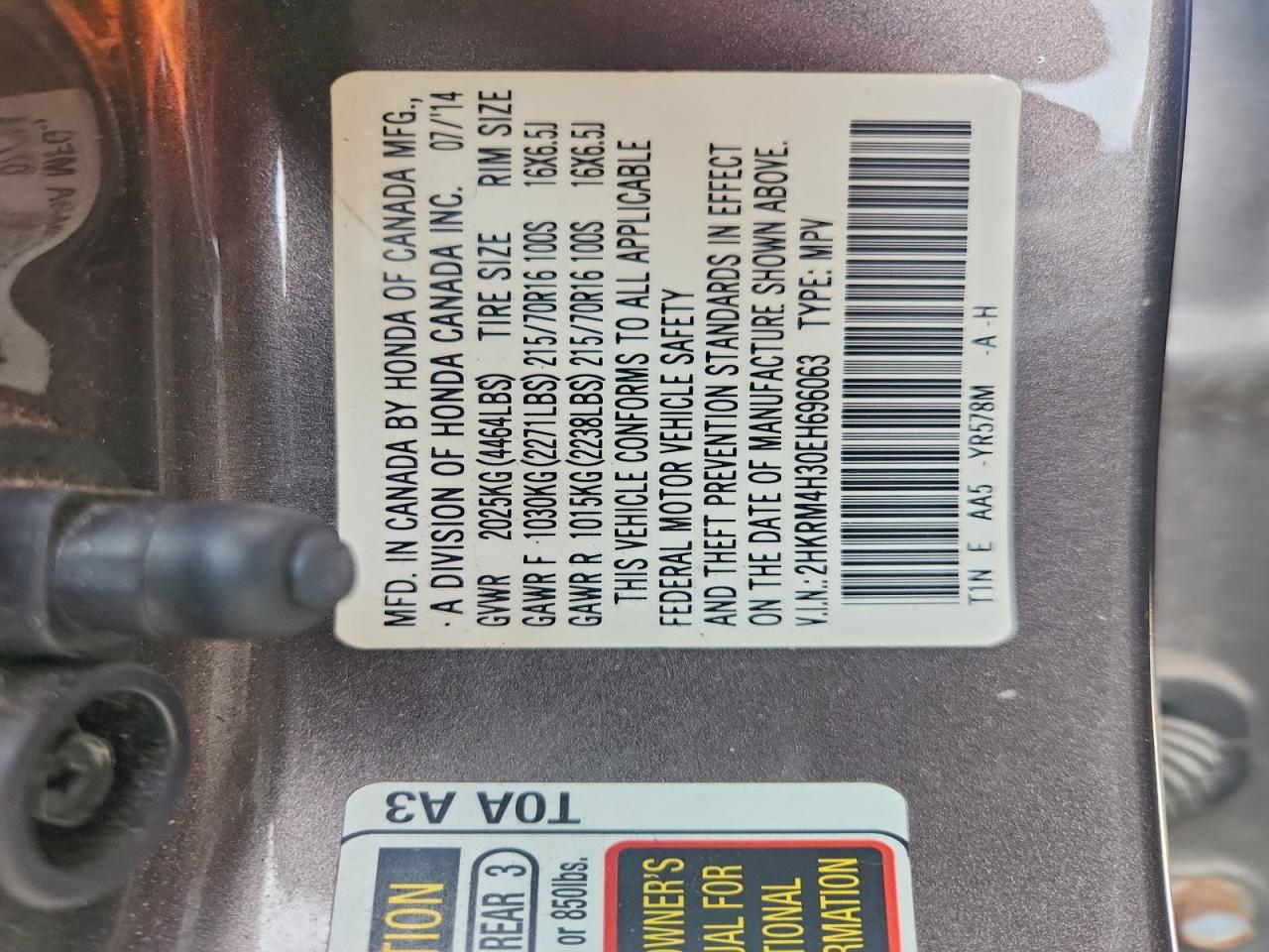 2014 HONDA CR-V LX photo 27