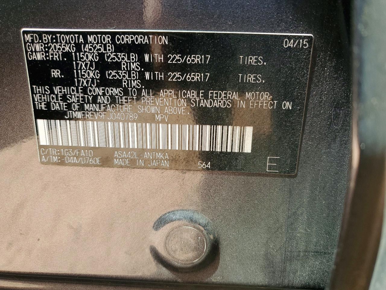 2015 TOYOTA RAV4 XLE photo 25