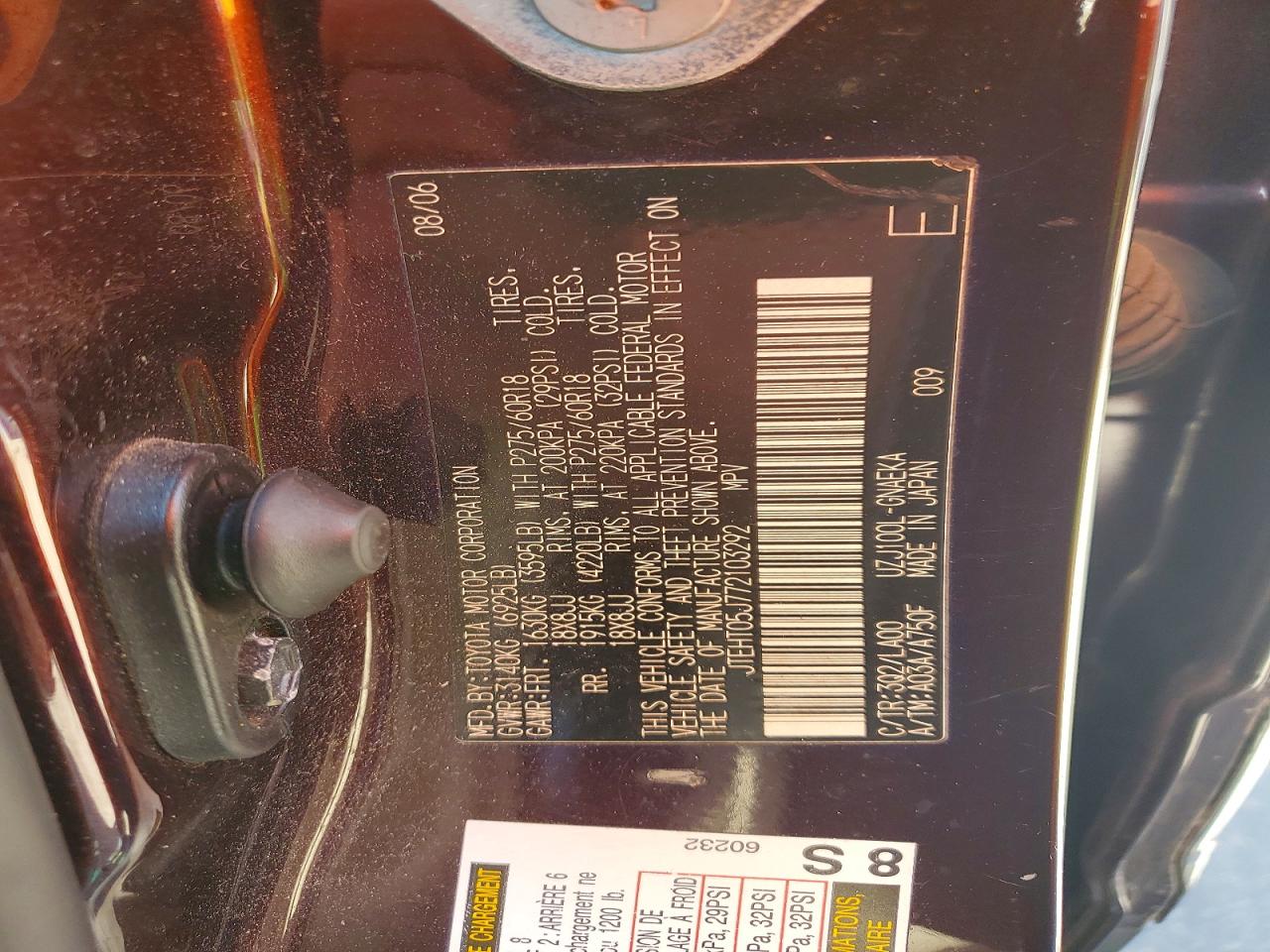 2007 TOYOTA LAND CRUISER BASE photo 25