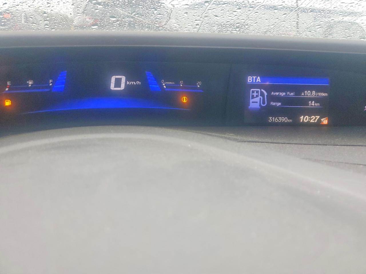2012 HONDA CIVIC photo 25