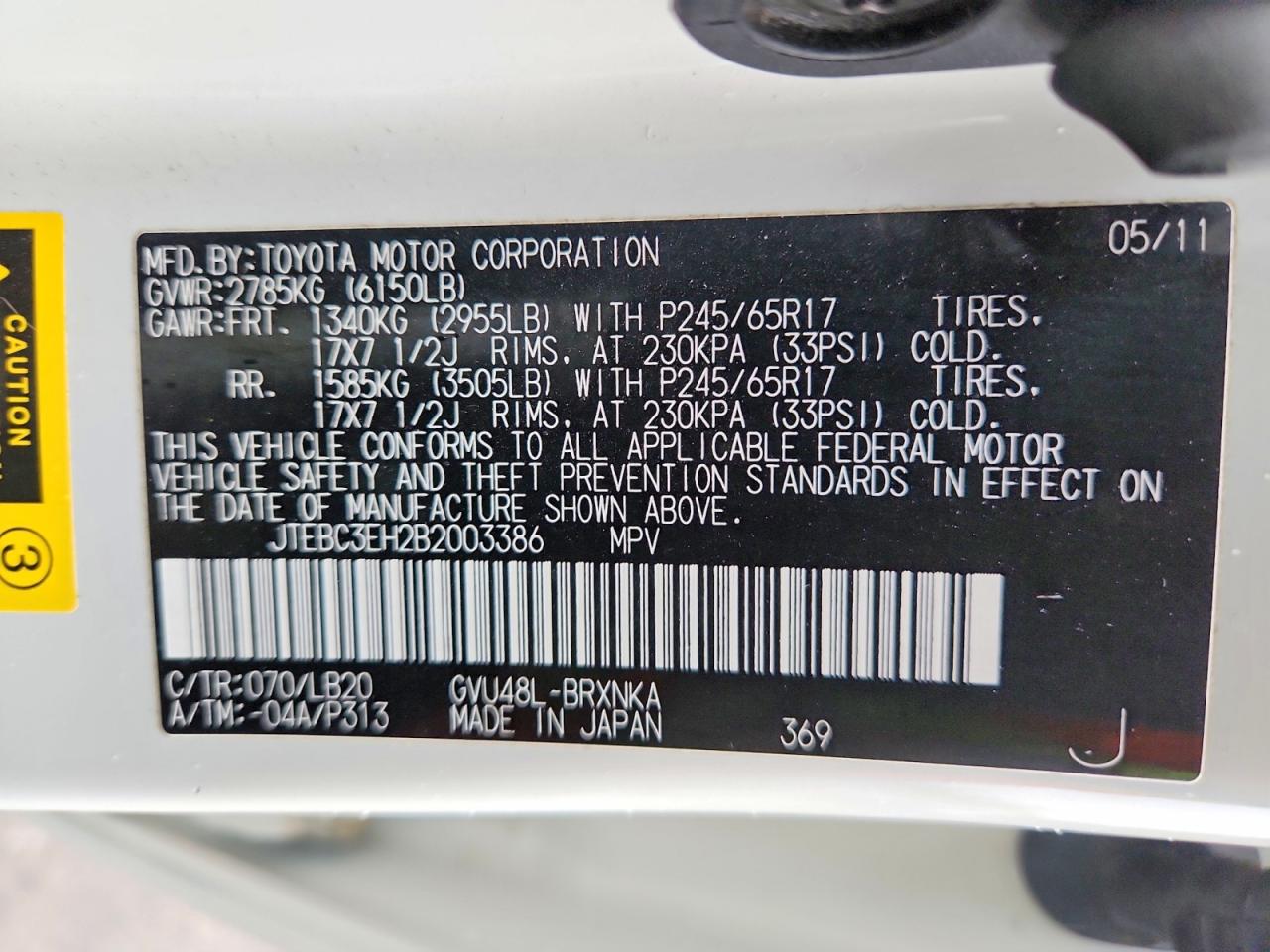 2011 TOYOTA HIGHLANDER HYBRID photo 27