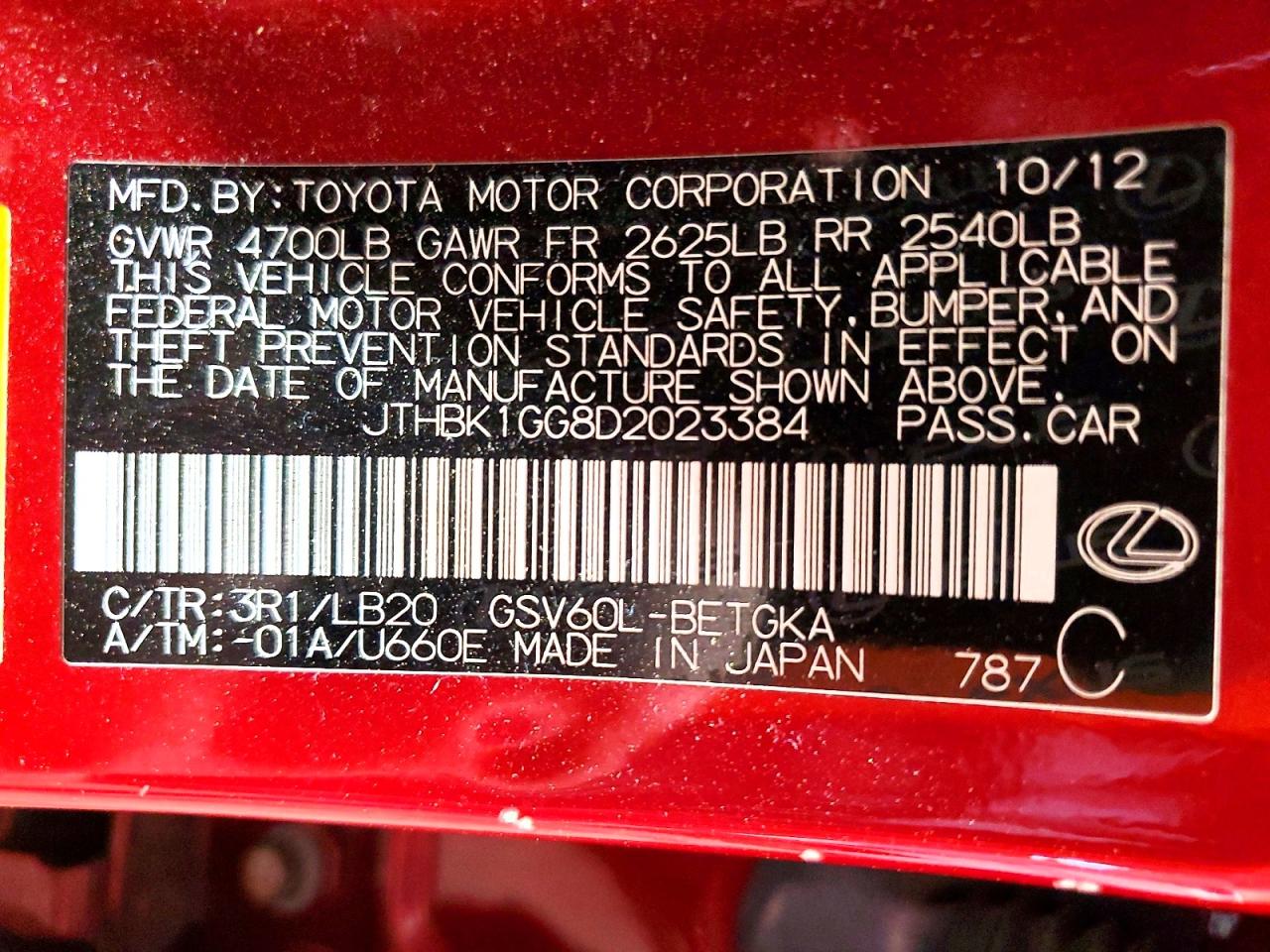 2013 LEXUS ES 350 photo 37