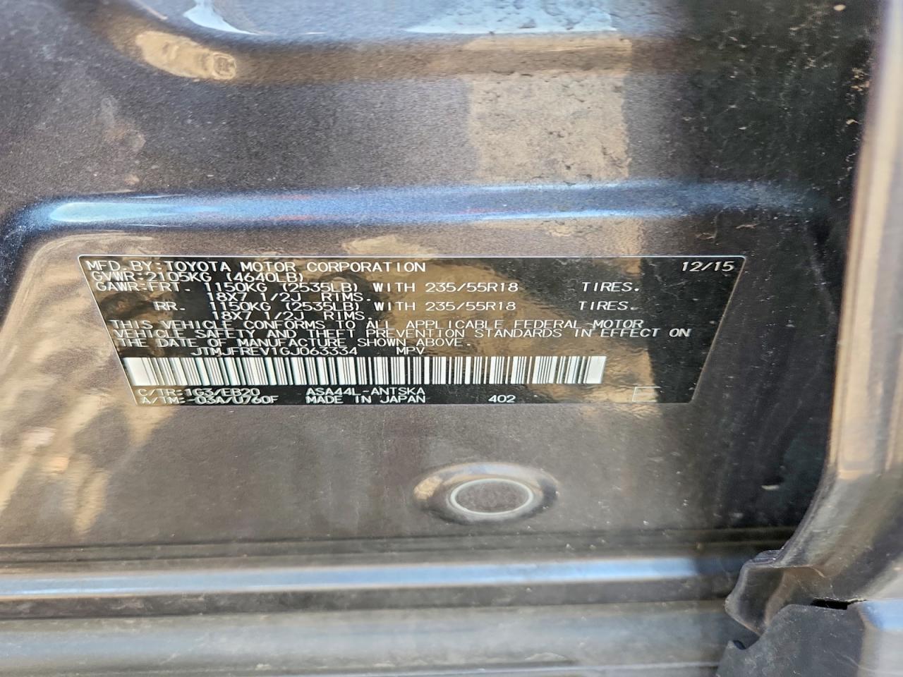 2016 TOYOTA RAV4 SE photo 13