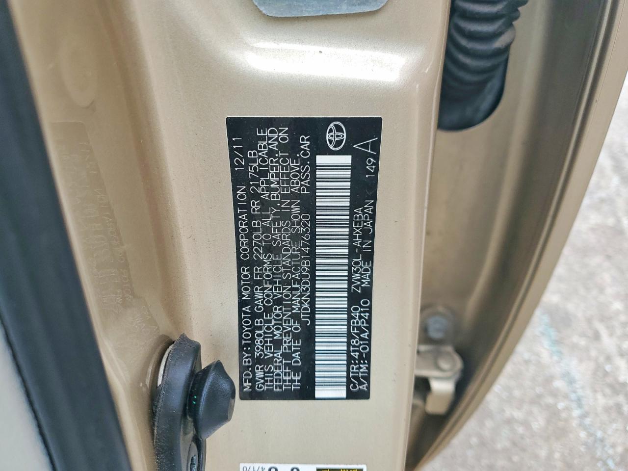 2011 TOYOTA PRIUS TWO photo 34