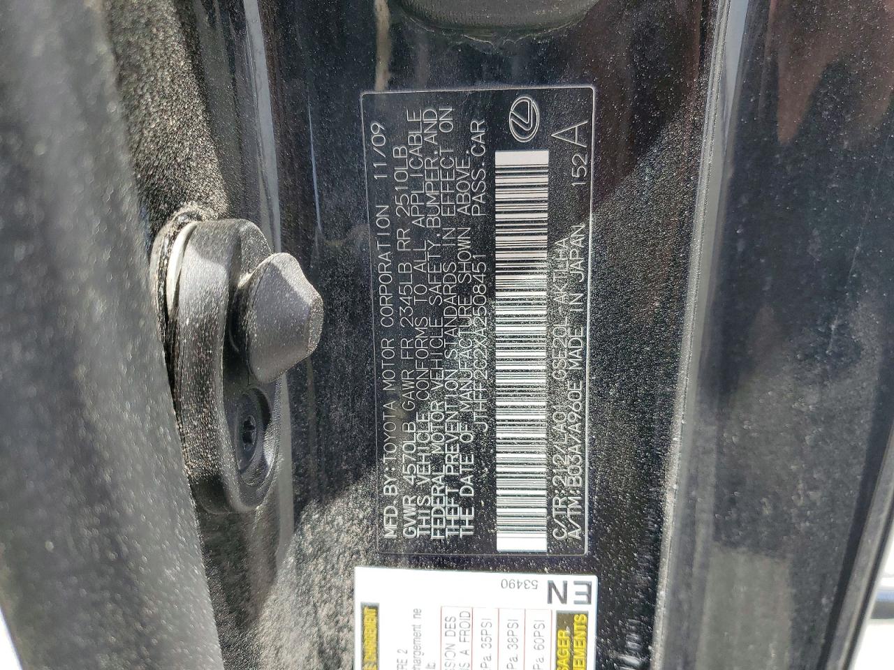 2010 LEXUS IS 250 photo 12