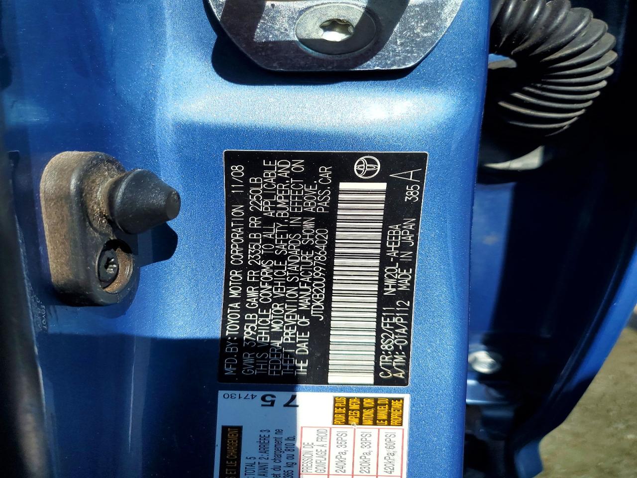 2009 TOYOTA PRIUS BASE photo 34
