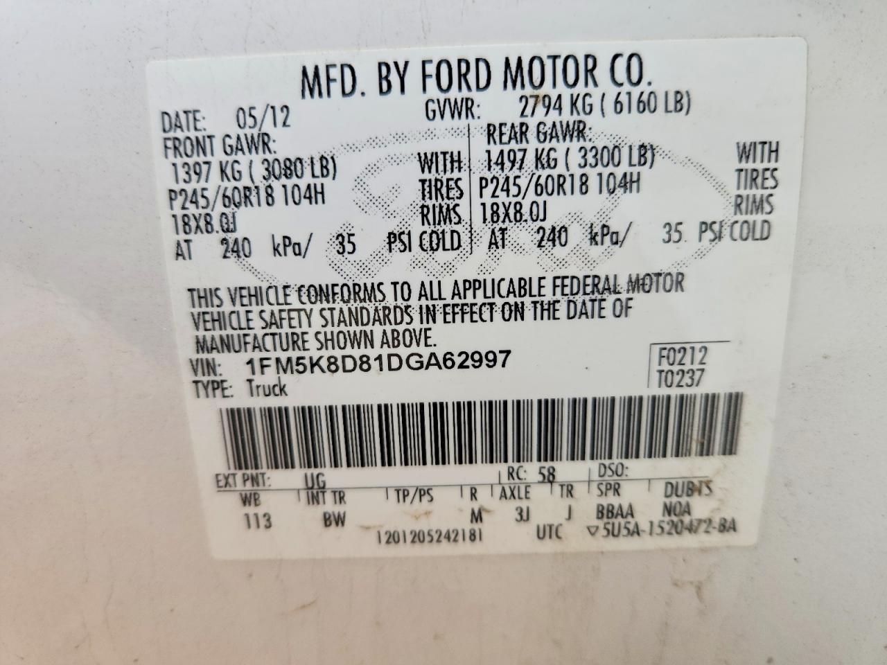 2013 FORD EXPLORER XLT photo 14