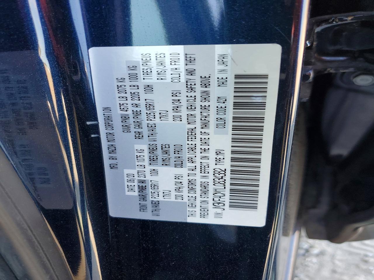2020 MAZDA CX-5 TOURING photo 25