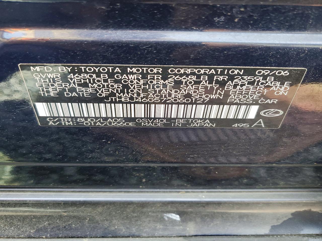 2007 LEXUS ES 350 photo 23
