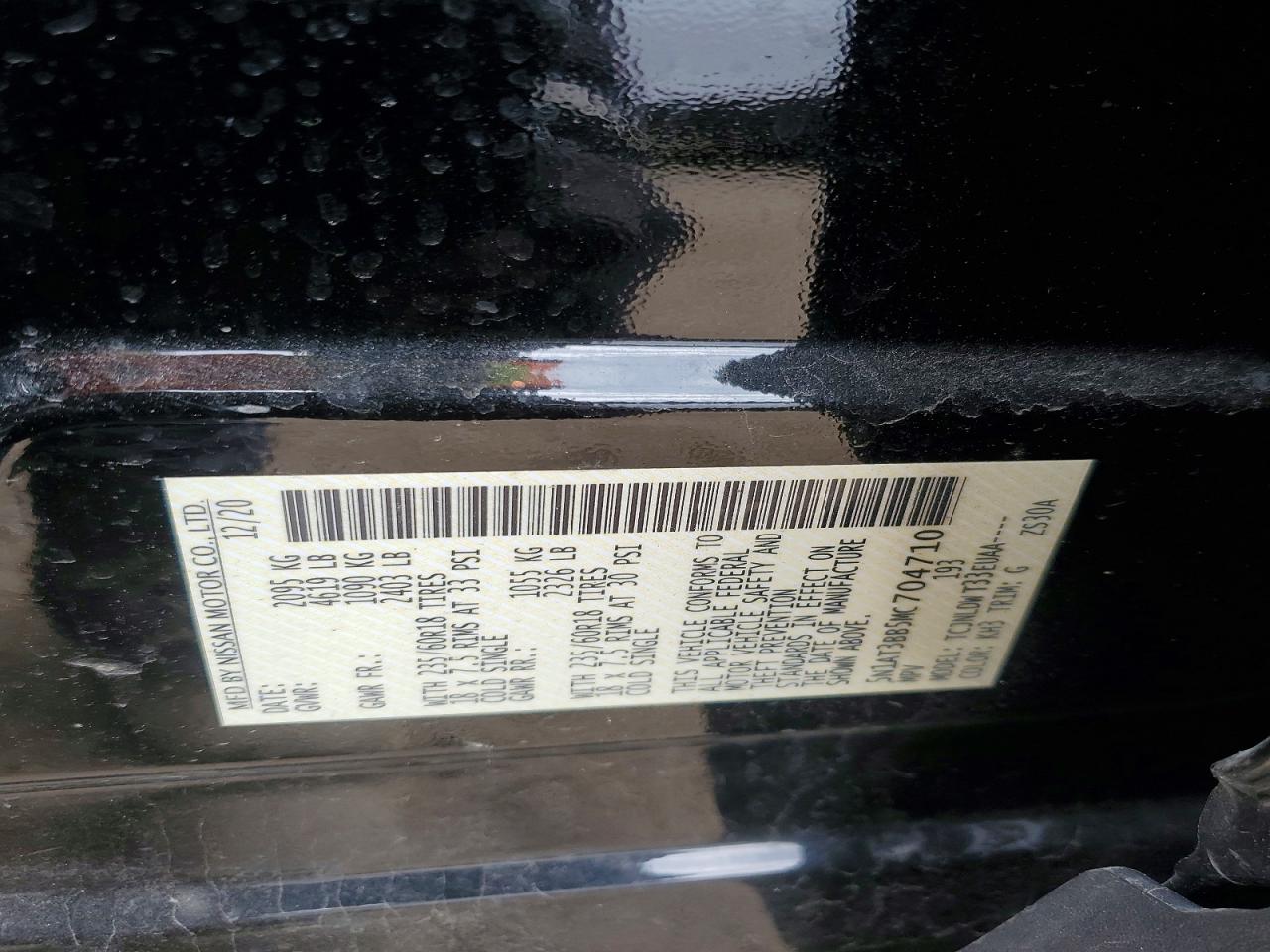 2021 NISSAN ROGUE SV photo 25