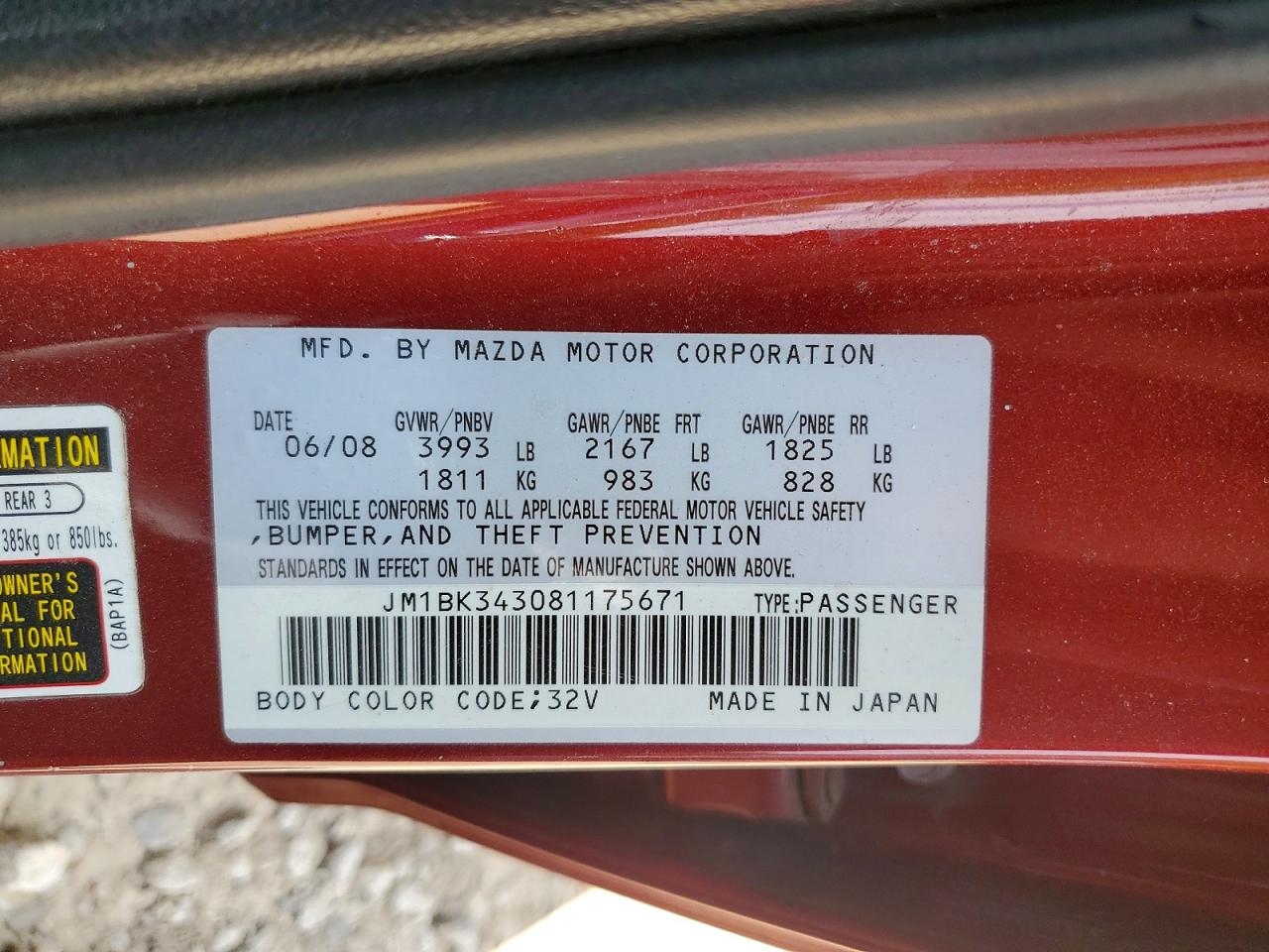 2008 MAZDA 3 HATCHBACK photo 23