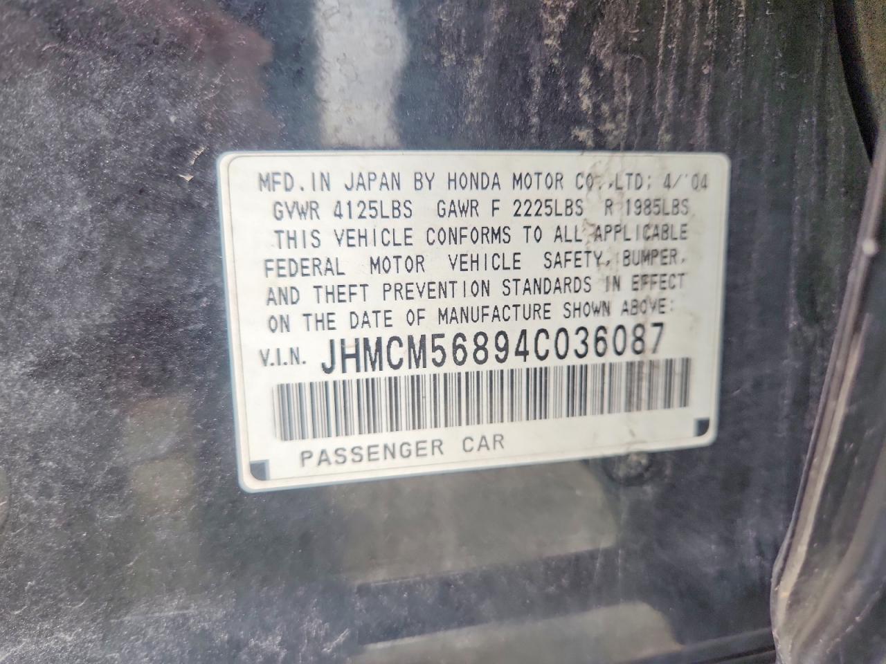 2004 HONDA ACCORD EX photo 25