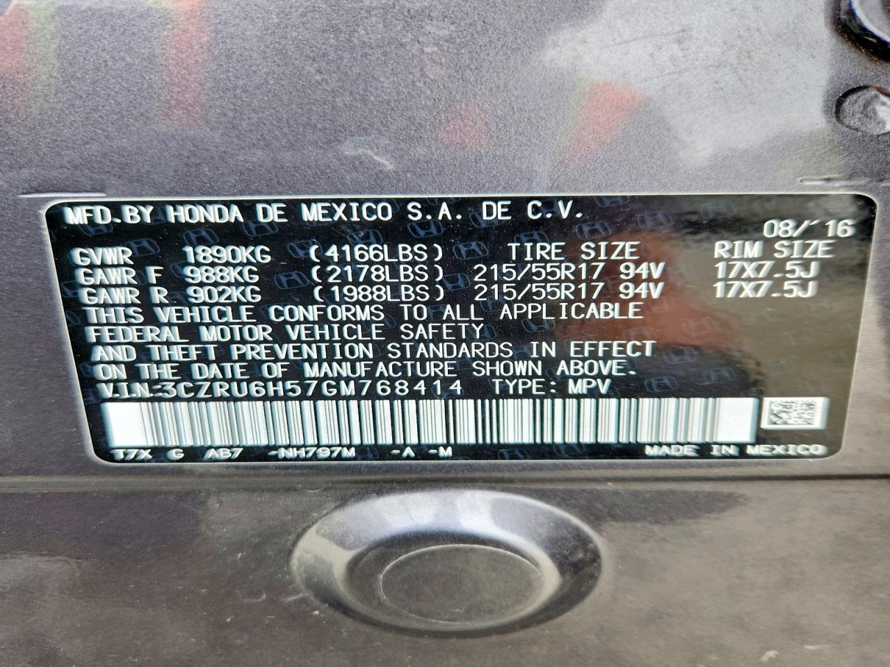2016 HONDA HR-V EX photo 23