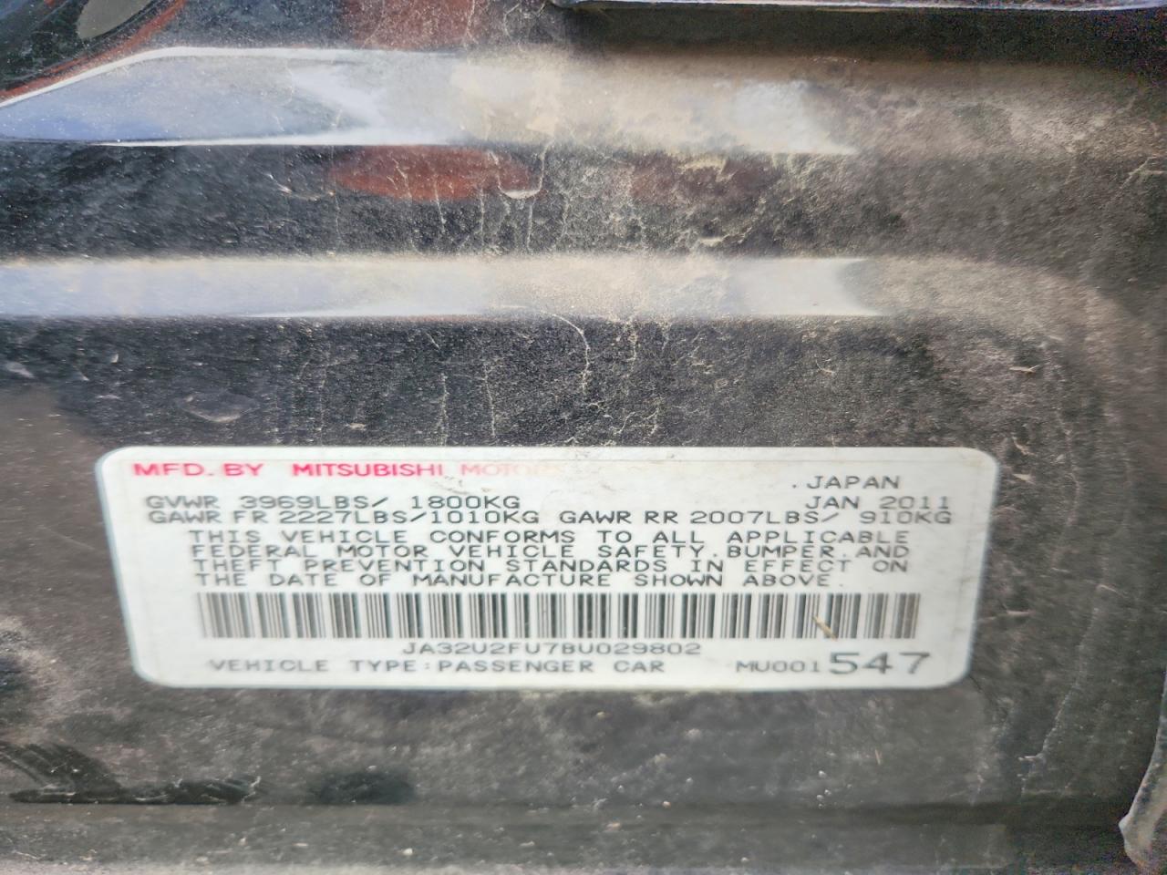 2011 MITSUBISHI LANCER ES photo 37