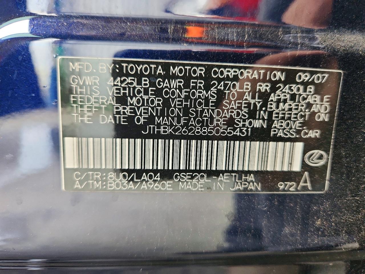 2008 LEXUS IS 250 photo 23