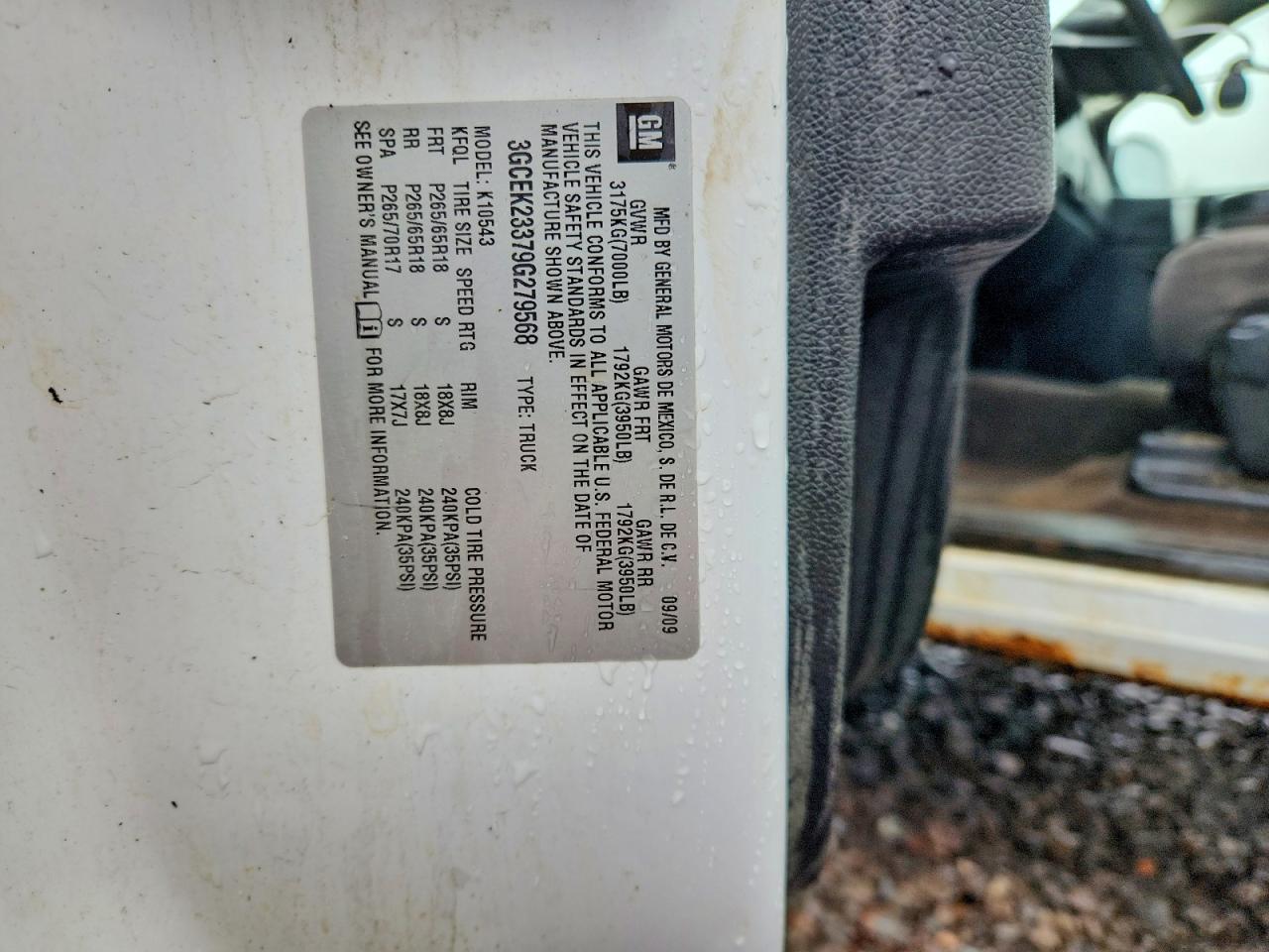 2009 CHEVROLET SILVERADO K1500 LT photo 23