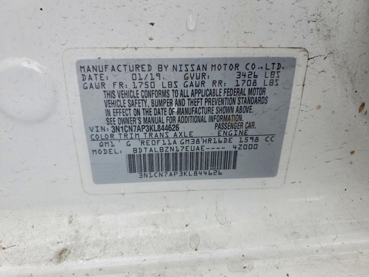 2019 NISSAN VERSA SV photo 13