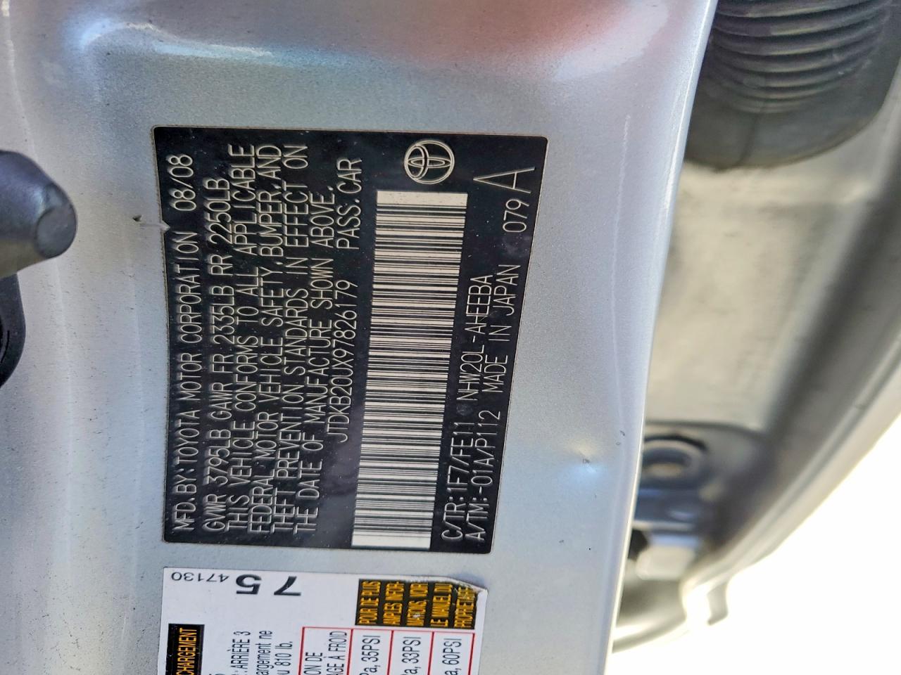 2009 TOYOTA PRIUS BASE photo 37