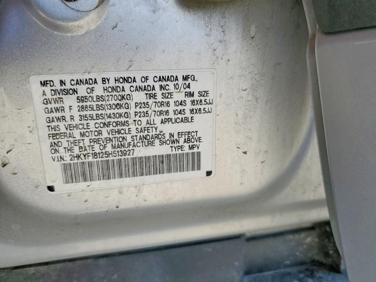 2005 HONDA PILOT LX photo 25