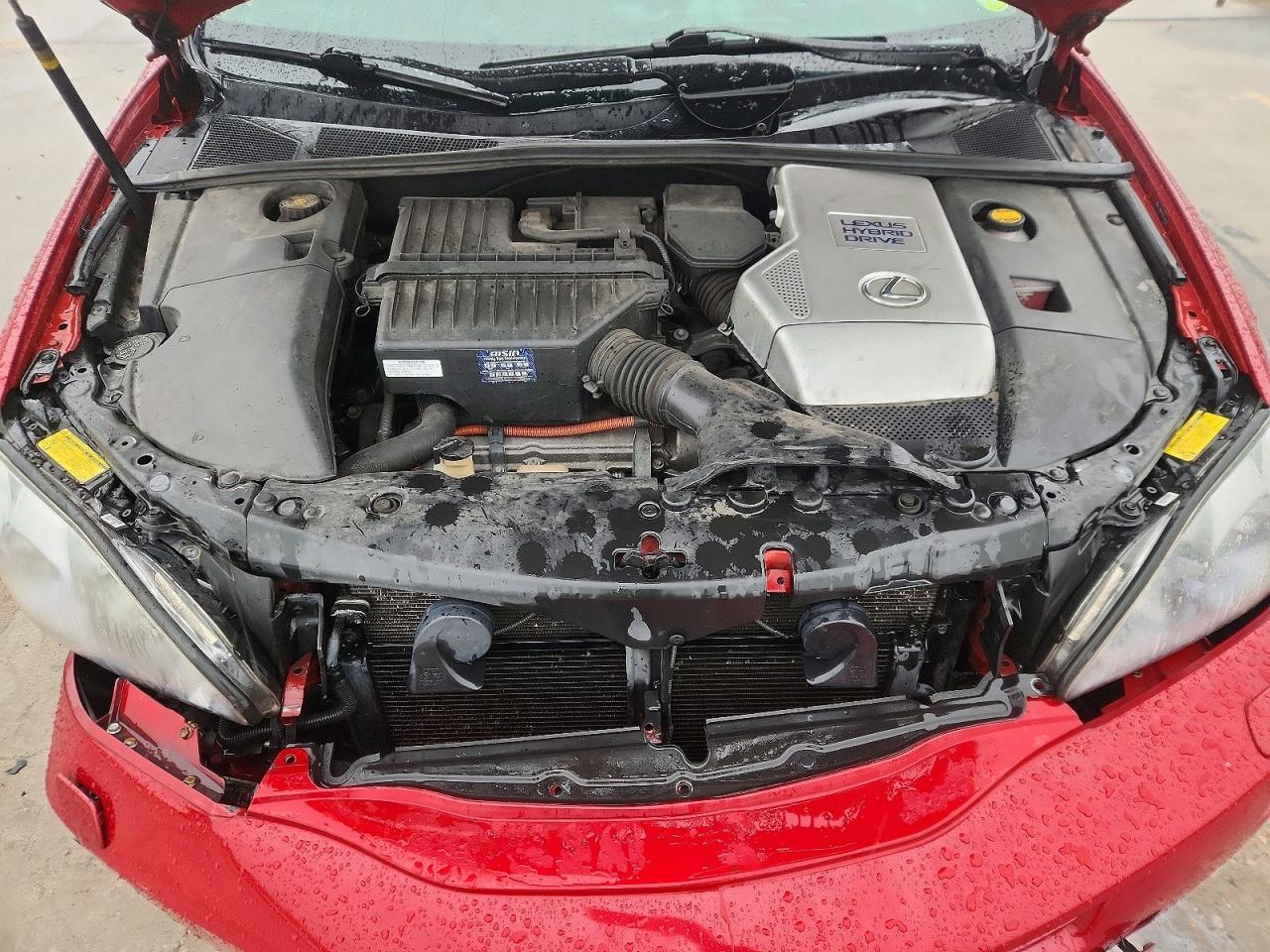 2008 LEXUS RX 400H photo 23