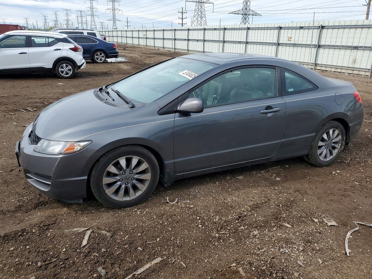 2009 HONDA CIVIC