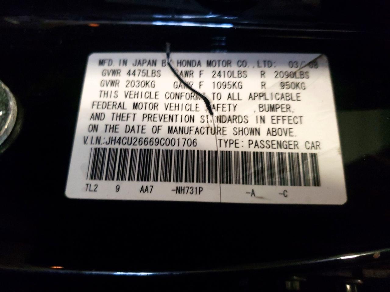 2009 ACURA TSX photo 22