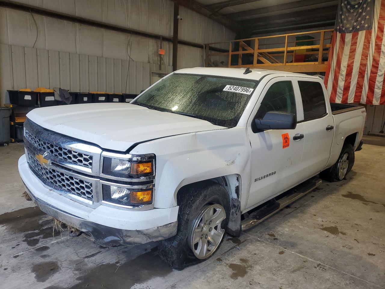 2014 CHEVROLET SILVERADO