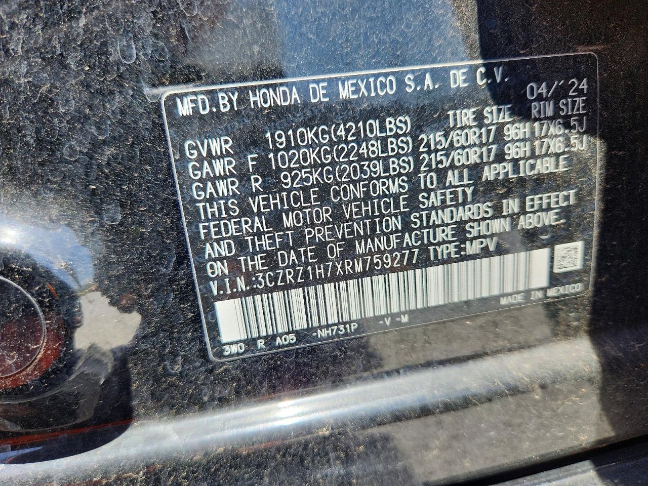 2024 HONDA HR-V EXL photo 25