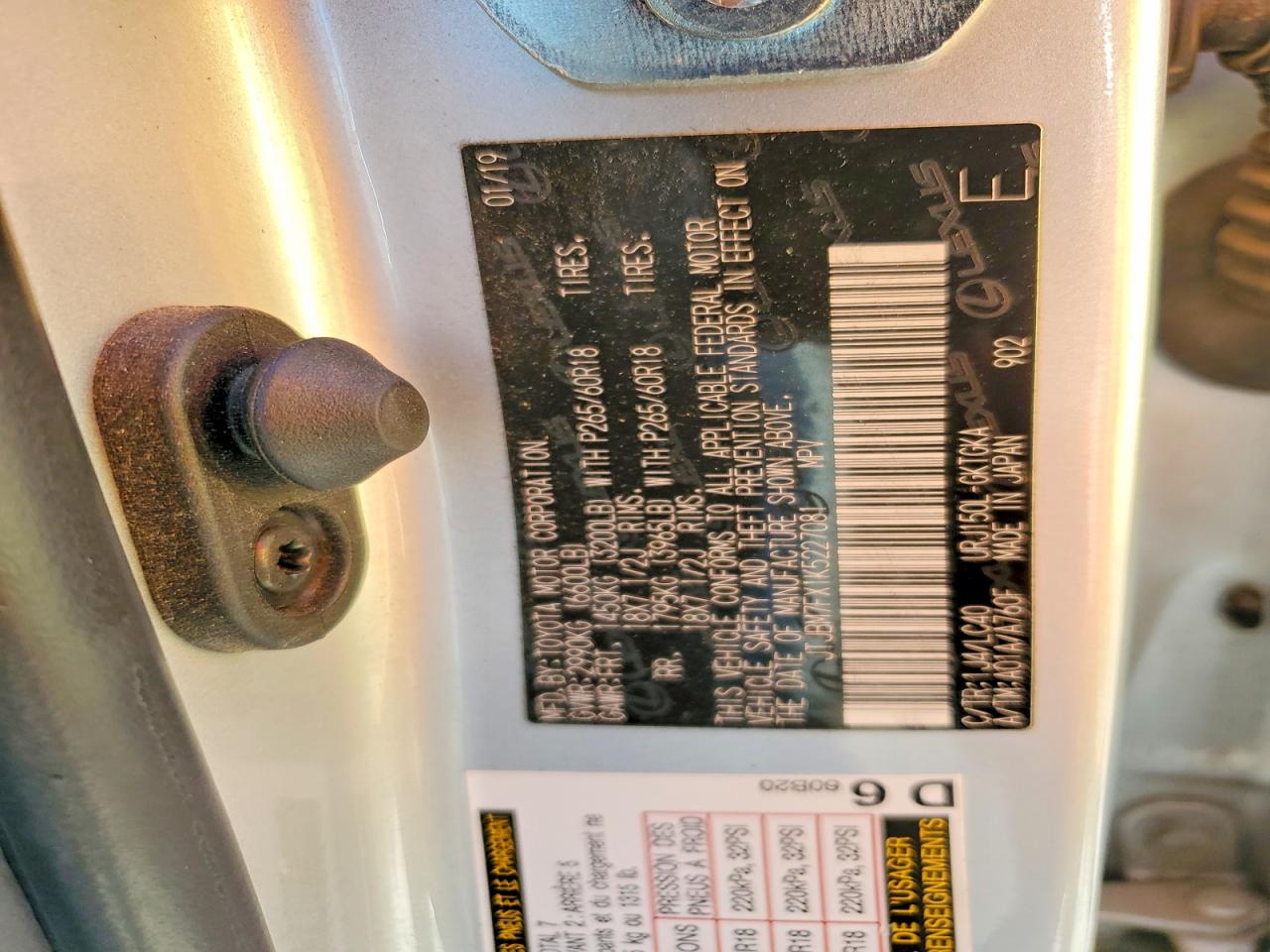 2019 LEXUS GX 460 photo 37