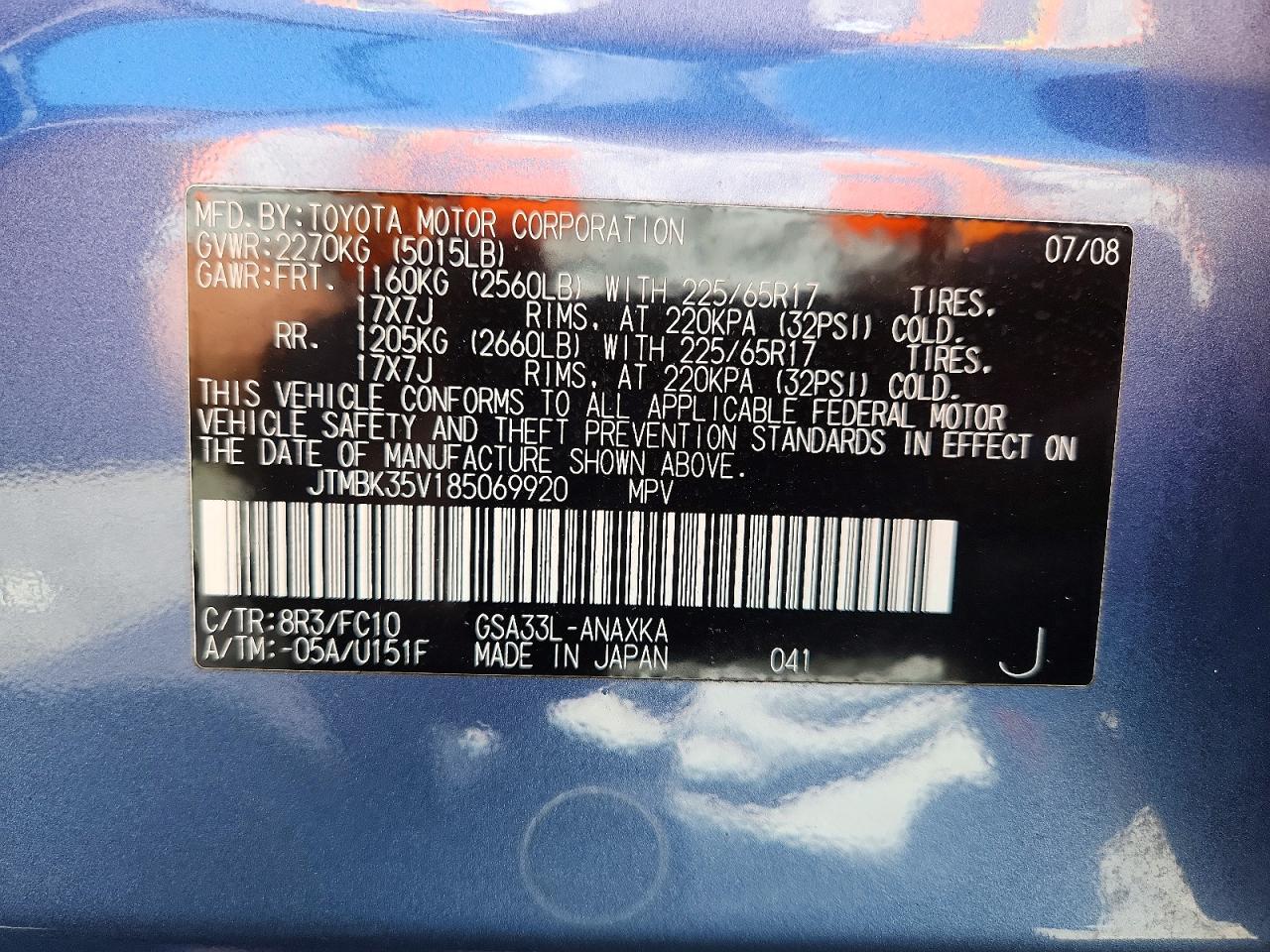 2008 TOYOTA RAV4 BASE photo 37
