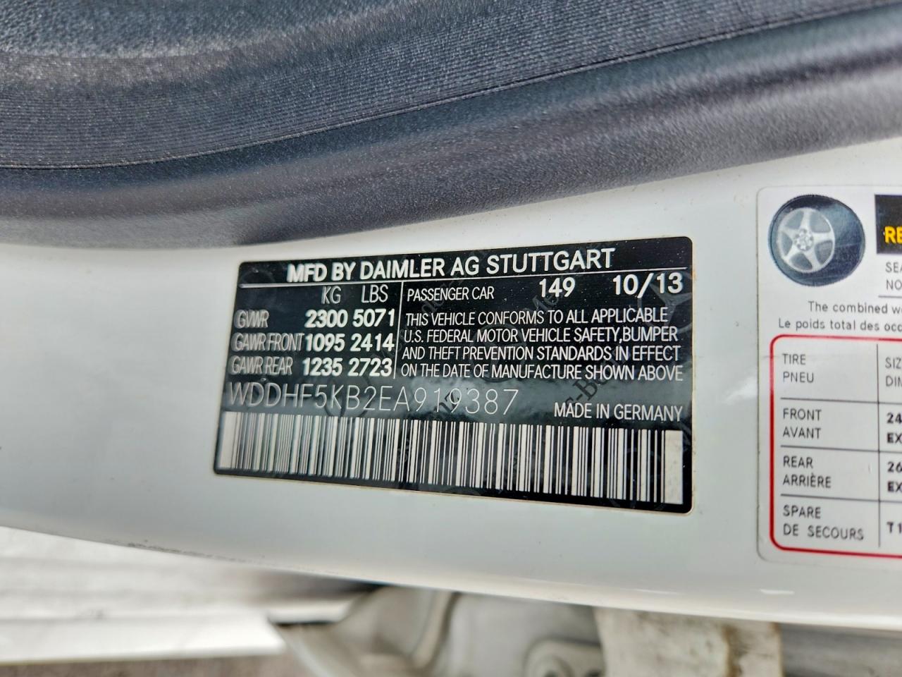 2014 MERCEDES-BENZ E 350 photo 23