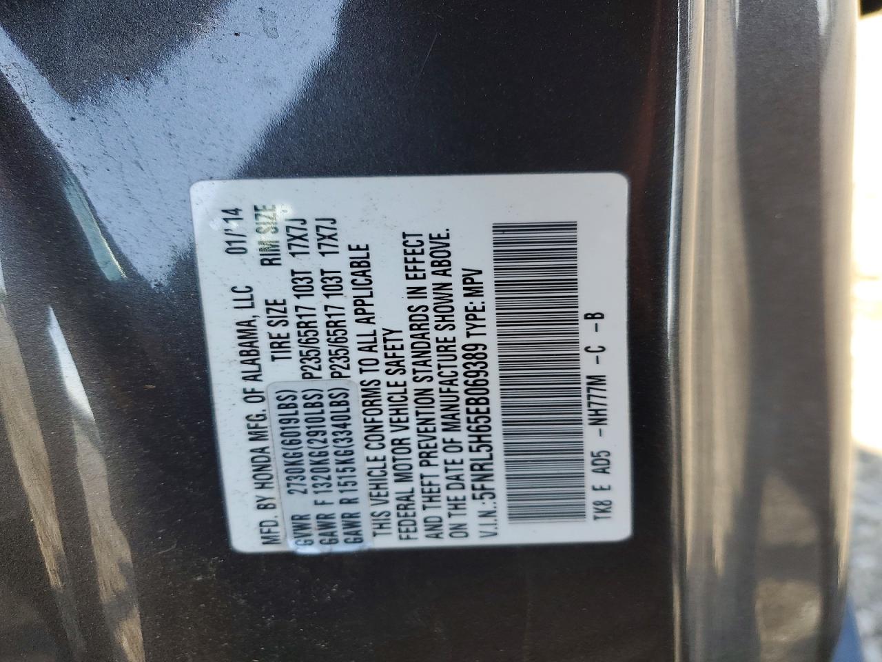 2014 HONDA ODYSSEY EXL photo 25