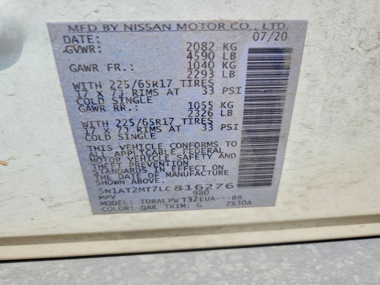 2020 NISSAN ROGUE S photo 27