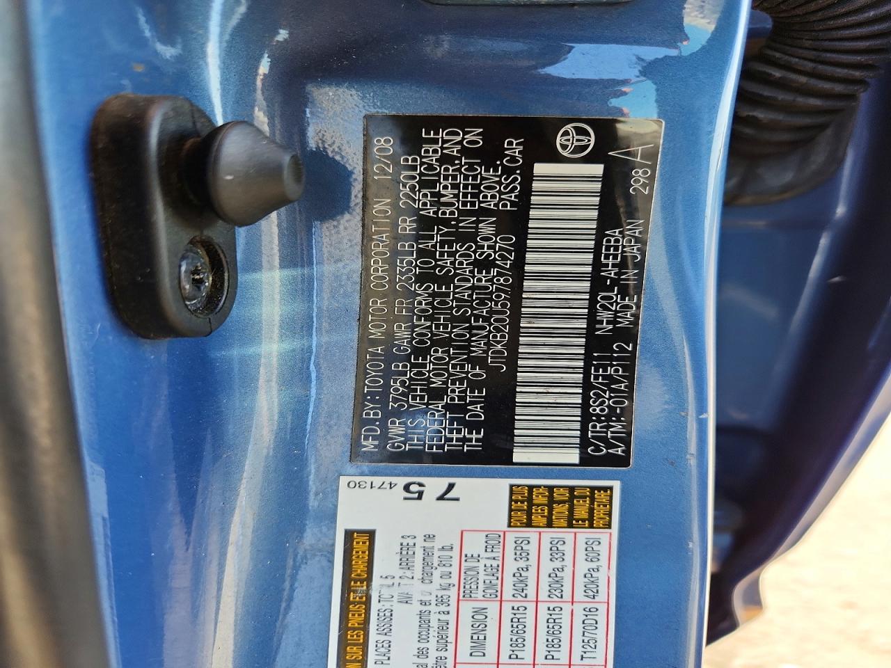 2009 TOYOTA PRIUS BASE photo 25