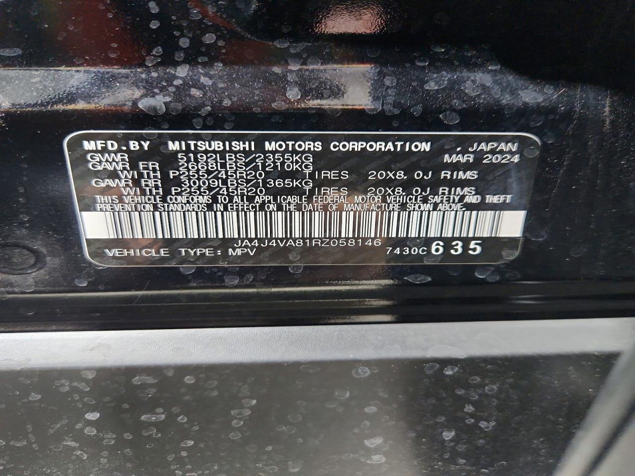 2024 MITSUBISHI OUTLANDER SE photo 13