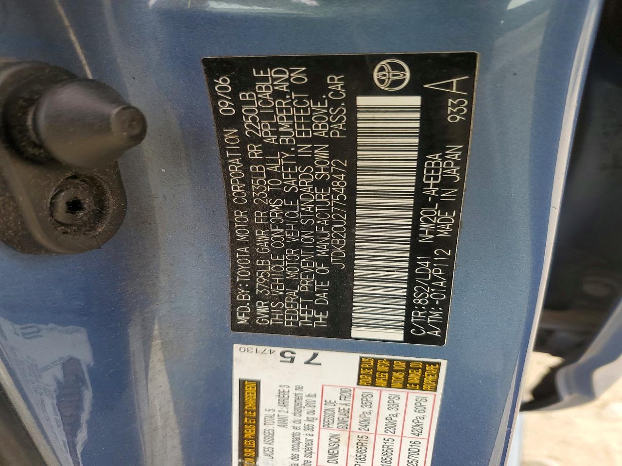 2007 TOYOTA PRIUS BASE photo 34