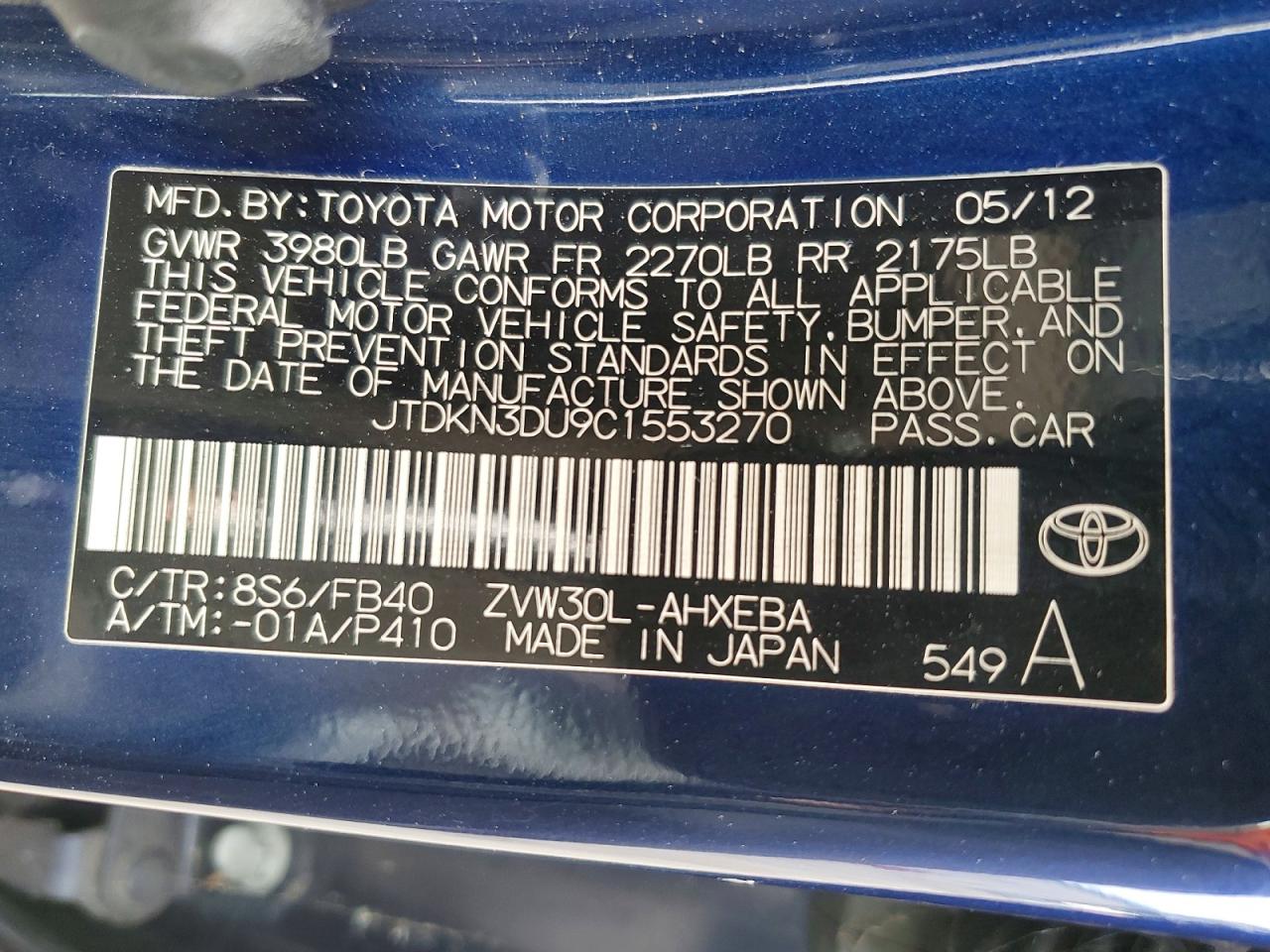 2012 TOYOTA PRIUS THREE photo 37