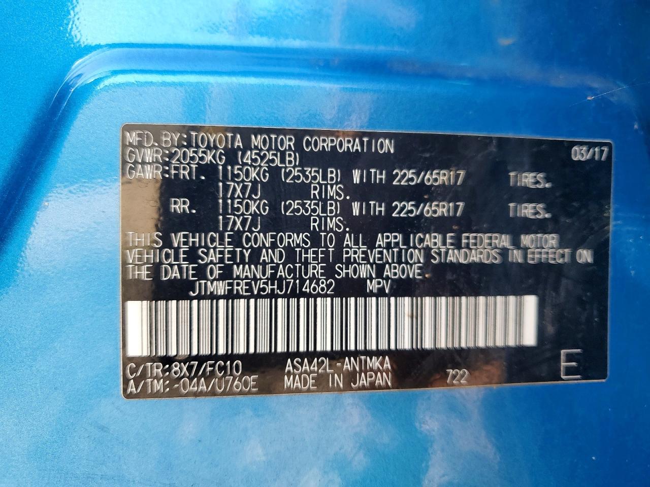 2017 TOYOTA RAV4 XLE photo 13