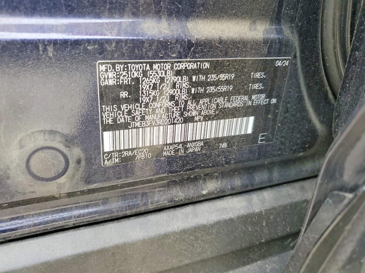 2024 TOYOTA RAV4 PRIME XSE photo 27