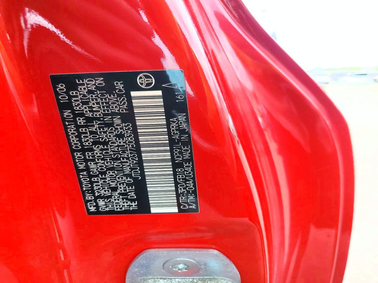 2007 TOYOTA YARIS BASE photo 25