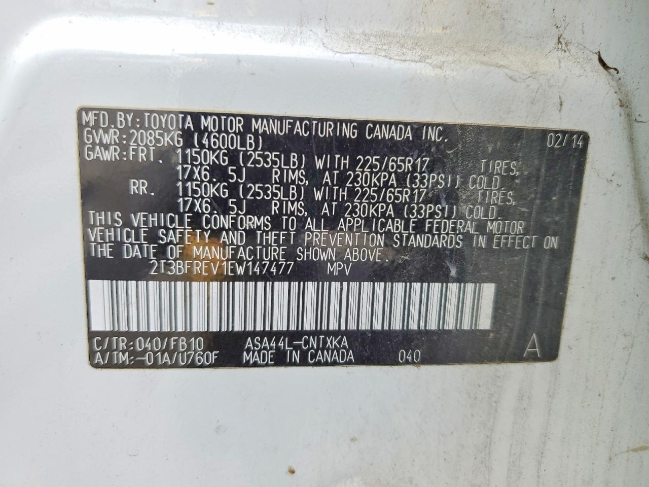 2014 TOYOTA RAV4 LE photo 23