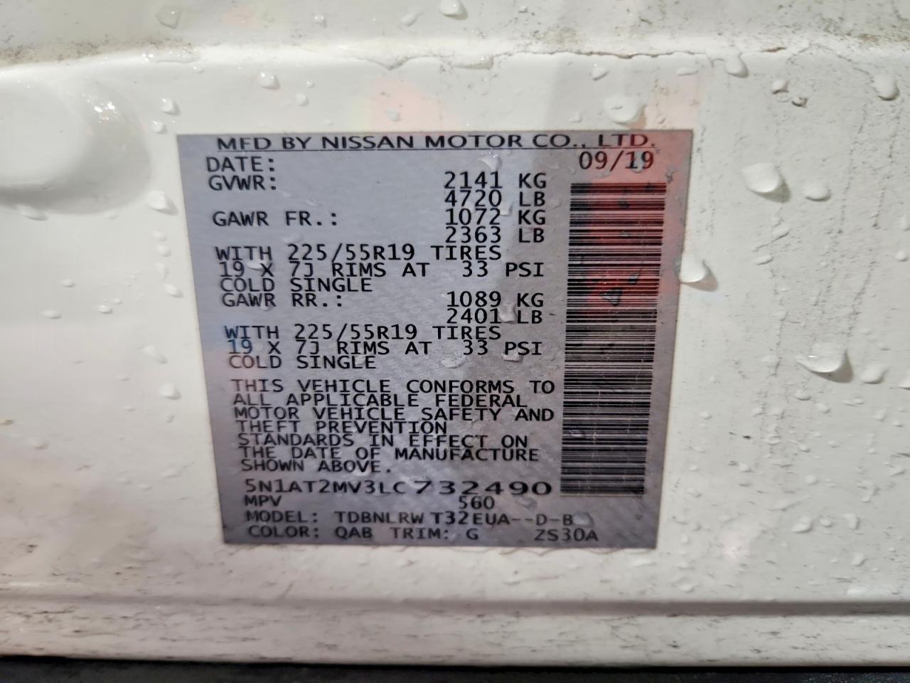 2020 NISSAN ROGUE SL photo 27