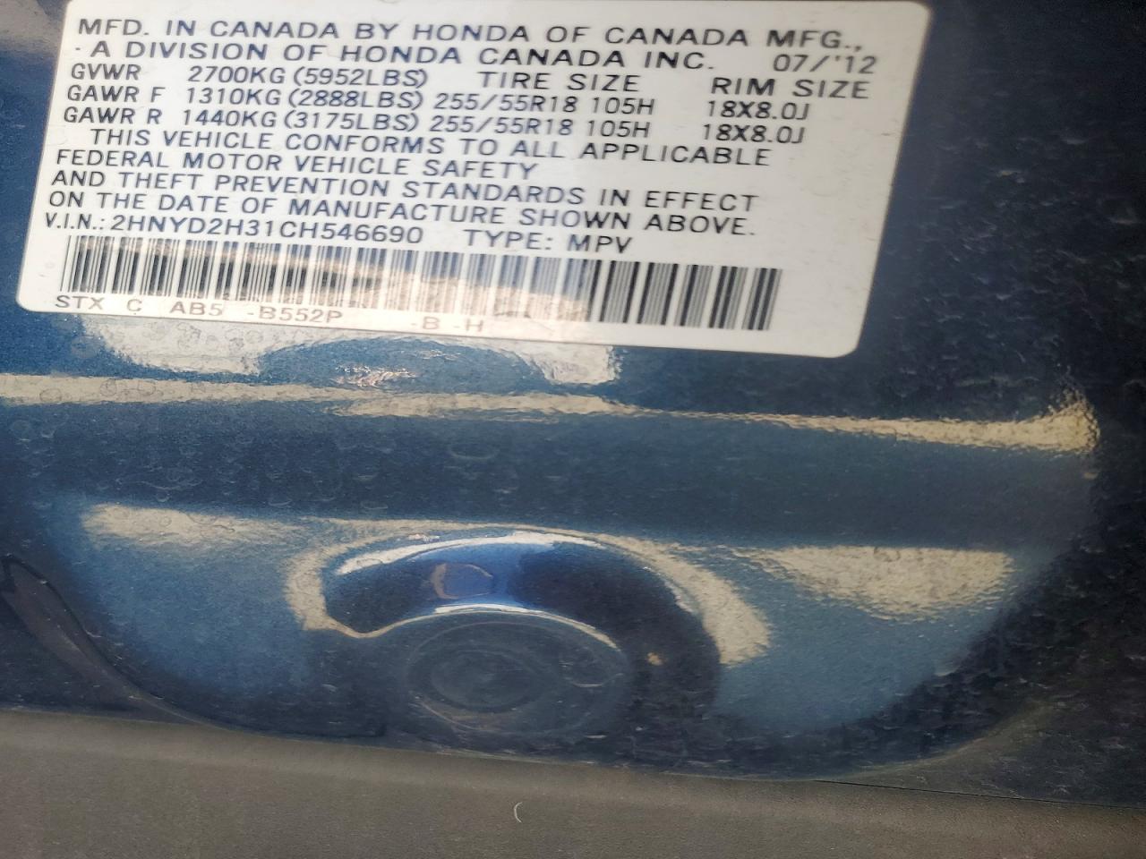 2012 ACURA MDX TECHNOLOGY photo 12