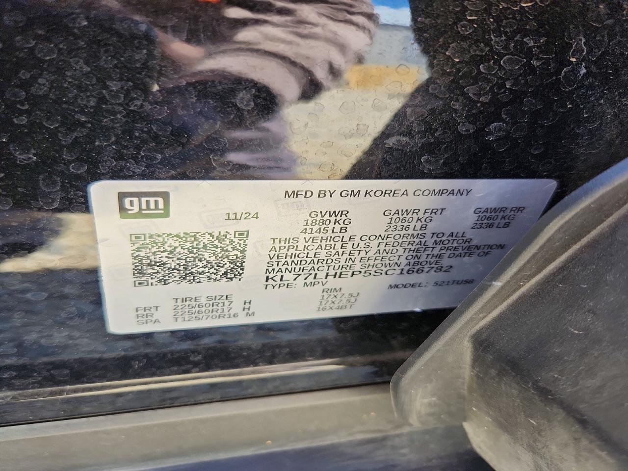 2025 CHEVROLET TRAX 1LT photo 23